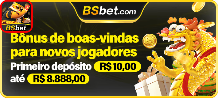Bônus bsbet.com